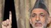 Karzai Leads In Partial Afghan Vote Returns