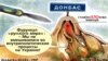 Якщо Захід захоче, розвалить Росію за рік-два – Муждабаєв