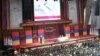 Armenia - The Prosperous Armenia Party holds a congress in Yerevan, 17Mar2012.
