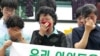 Taliban Says Korean Hostages Still Alive