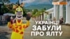 Ukraine - krym