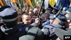 Protest al opoziției în fața Radei Supreme