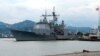 Crucișătorul american Monterey în Marea Neagră