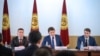 Члены правительства во главе с Сапаром Исаковым.