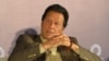 عمران خان دا څرګندونې د جنورۍ پر نهمه په کوټه کې د وژل شویو هزاره ګانو له خپلوانو سره د لیدو کتو پر مهال کړې دي. (انځور: ارشیف)