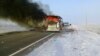'Gas Cooker' Blamed For Deadly Bus Fire In Kazakhstan