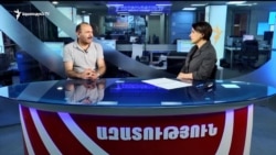 Անջրպետ իշխանության և հասարակության միջև, որտեղ դատարանը իշխանության կողմն է․ իրավապաշտպան