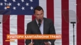 Ҳампаймони Трамп аснои суханронӣ дар Донишгоҳи Юта ба қатл расид