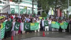 Pakistan Marks 'Solidarity Hour' For Kashmir