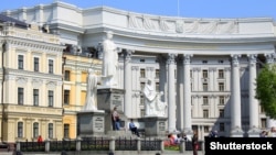 Здание МИД Украины