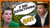 Дніпро заболочується через перекритий канал?