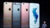 Apple компаниясы жаңы продукциясы менен тааныштырды. 9-сентябрь, 2015-жыл