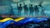 Емоційне тло мобілізації до війська