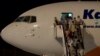 More Than 100 Afghan Citizens Offered Refuge In North Macedonia
