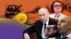 Иллюстративный коллаж