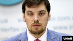 Oleksiy Honcharuk (file photo)