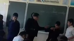 В Джизаке учительница побила учеников за невыполнение домашнего задания и отсутствие ручки