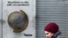 Eurozone Ministers: Greek Plan Not Ready