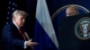 Дональд Трамп і Ўладзімір Пуцін