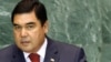 Turkmen President Gurbanguly Berdymukhammedov (file photo)