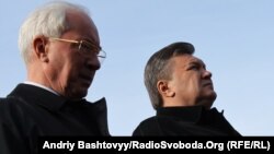 Віктор Янукович і Микола Азаров
