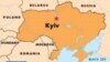 Yushchenko Says Lawmakers Trying To Delay Elections