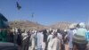  په انګور اډه کې سلګونه کسان د دروازې پرانیستو په انتظار - د ۲۰۲۰ز د جولای ۱۸مه