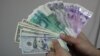 Улуттук банк сомду колдоо үчүн ушул айдын ичинде эле үч жолу долларды сатыкка чыгарды. 