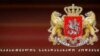 საჯარიმო პოლიტიკა რბილდება