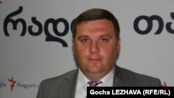 რეგიონული განვითარებისა და ინფრასტრუქტურის მინისტრის მოადგილე შოთა მურღულია