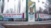Ноҳияи Бобоҷон Ғафуров бо наздики 300 ҳазор сокин аз калонтарин ва сернуфустарин ноҳияҳо дар Тоҷикистон ба ҳисоб меравад. 