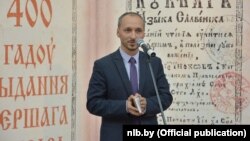Алесь Суша