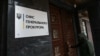 Підозрюваного у побитті колишнього військовослужбовця у Смілі на Черкащині утримуватимуть під вартою