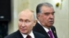 Путин ва Раҳмон дар бораи Украина ва гуфтушунид бо Амрико гап задаанд