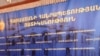 Ոստիկանություն․ Երևանում բերման ենթարկվածներից երկուսի մոտ ատրճանակ է հայտնաբերվել
