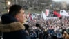 Міхеїл Саакашвілі під час акції в Києві, 4 лютого 2018 року
