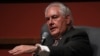 Tillerson To Make European Tour With Iran High On Agenda