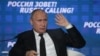 Орусиянын президенти Владимир Путин.