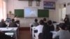 Дар Тоҷикистон даҳҳо ҳазор муаллим кор мекунанд.