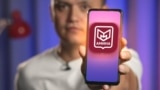 Amina russian app for migrants