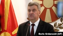 Георги Иванов 