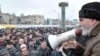 Minibus Strike Strands Georgians