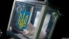 УДАР залишився без кандидата в президенти, а Партія регіонів отримала одразу двох 