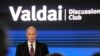 Президент России Владимир Путин