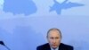 Russian President and then Prime-Minister Vladimir Putin described the Voktinsk plant as one of the leading enterprises in Russia's defense industry” when he visited the facility in 2011. 