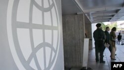 Будынак Усясьветнага банку ў Вашынгтоне