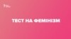 Зображення 16x9
