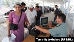 In recent years, many Kazakhs have left their homeland in search of work. (file photo)