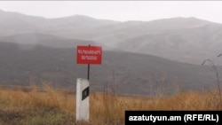 Տավուշի սահմանագոտու գնդակոծվող տեղամասերից մեկը