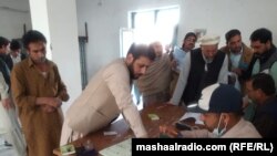 د قامي اسمبلۍ په اېن اې ۴۵ حلقه کې د فبرورۍ پر ۱۹مه ضمني انتخابات وشول. 
